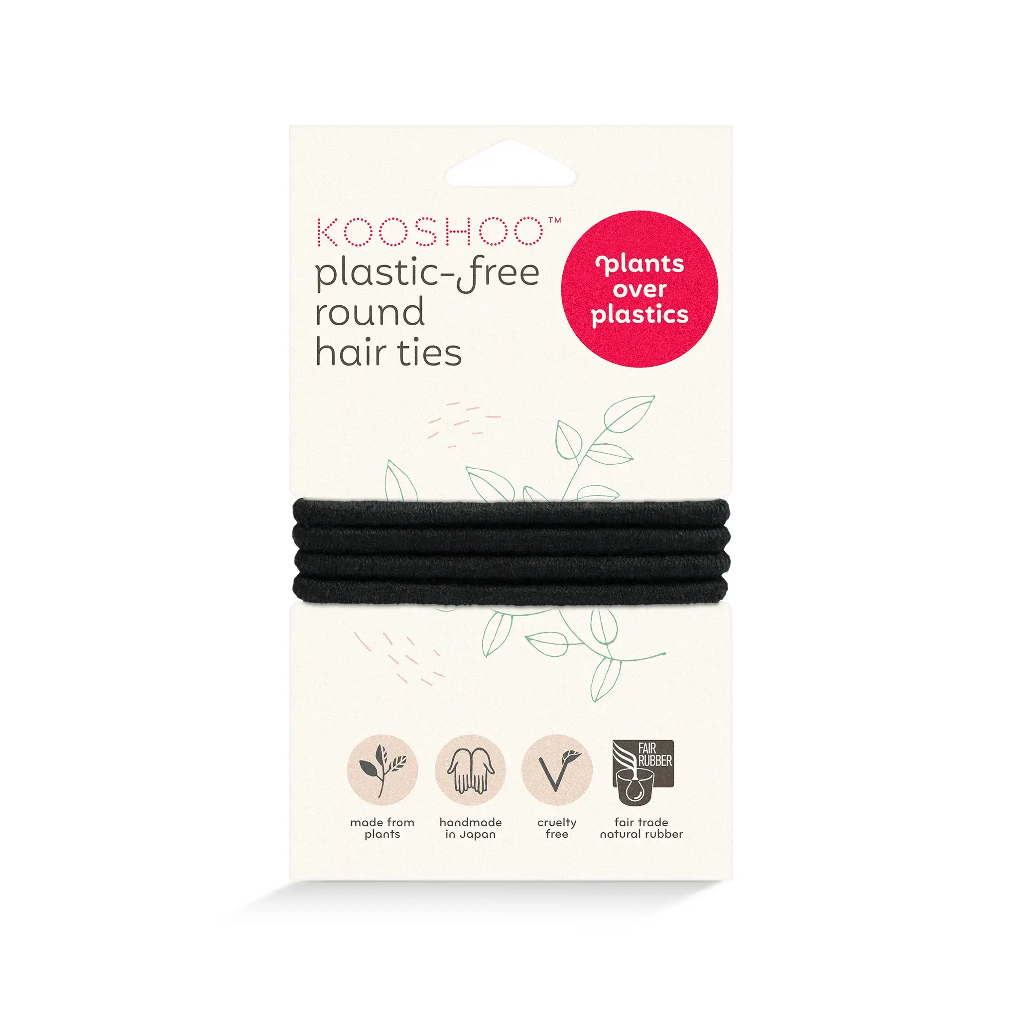 Plastic-Free Mondo Hair Ties | KooShoo